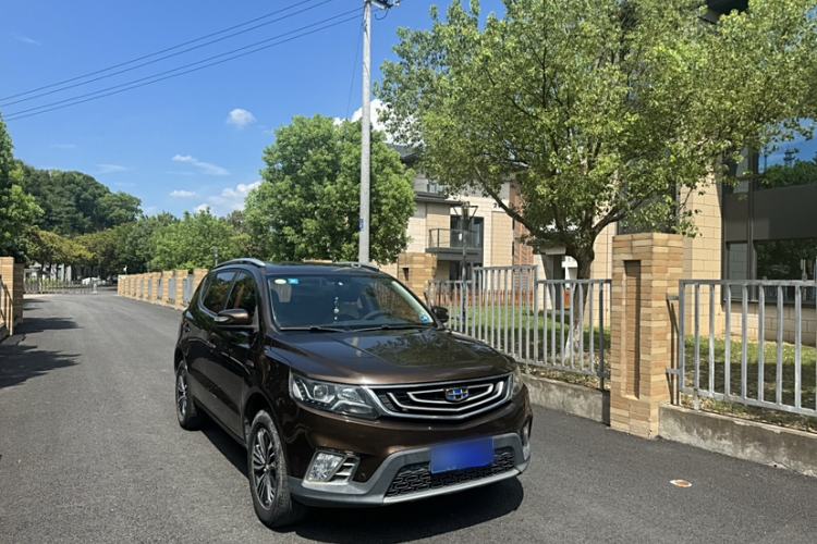 Used Geely Auto Vision X6 2016 1.3T CVT Luxury Model Exterior 2