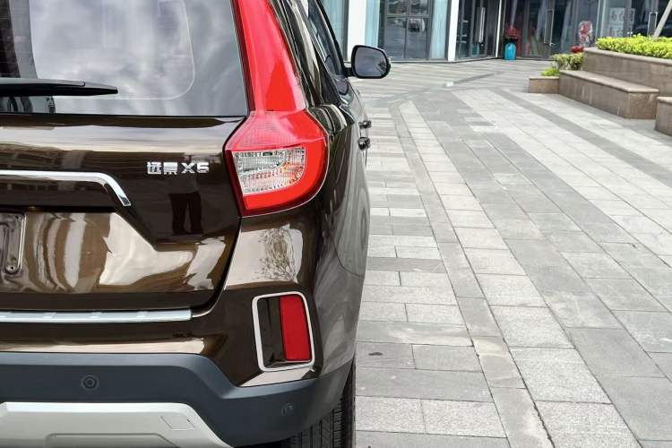 Used Geely Auto Vision X6 2016 1.3T CVT Luxury Model Exterior 3