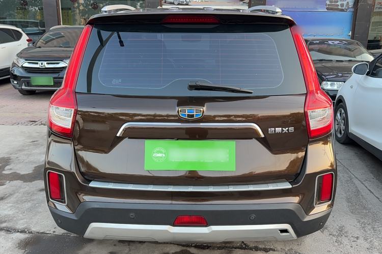 Used Geely Auto Vision X6 2016 1.3T CVT Luxury Model Exterior 4