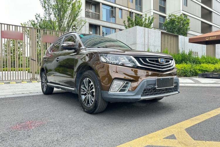 Used Geely Auto Vision X6 2016 1.3T CVT Flagship Model Exterior 5