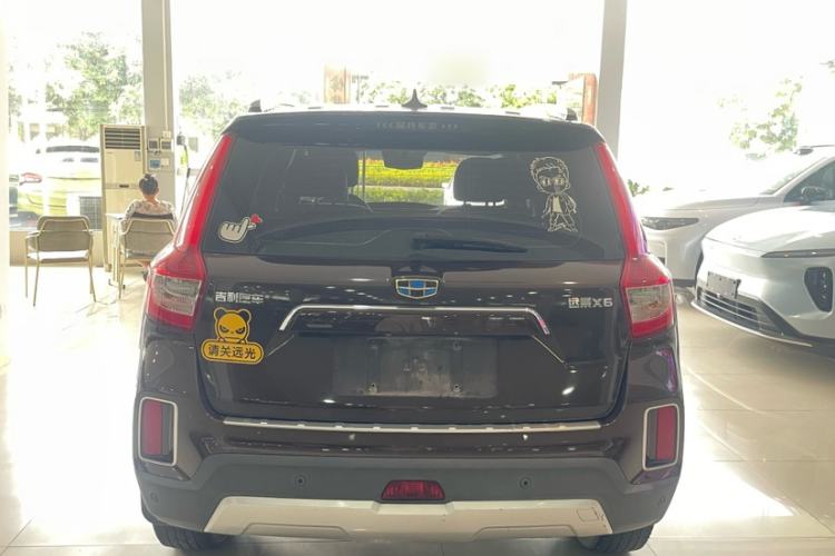 Used Geely Auto Vision X6 2016 1.3T CVT Luxury Model Exterior 9