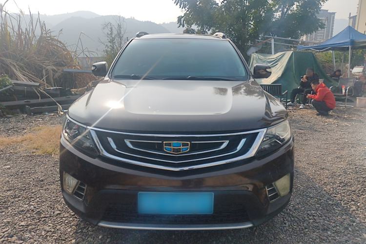 Used Geely Auto Vision X6 2016 1.8L Manual Luxury Model Front