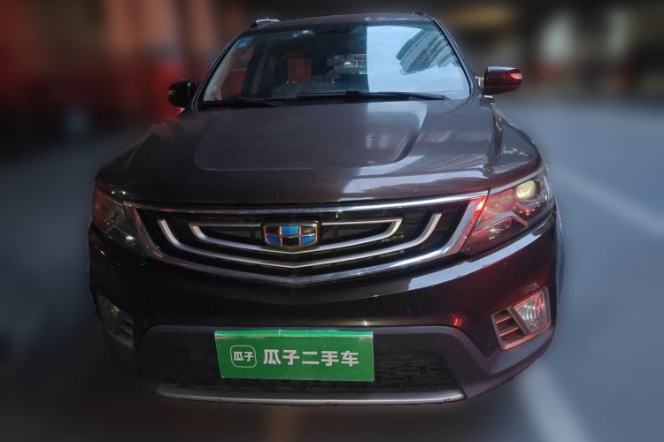 Used Geely Auto Vision X6 2016 1.3T CVT Luxury Model Front