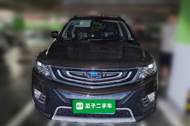 Used Geely Auto Vision X6 2016 1.3T CVT Luxury Model Front