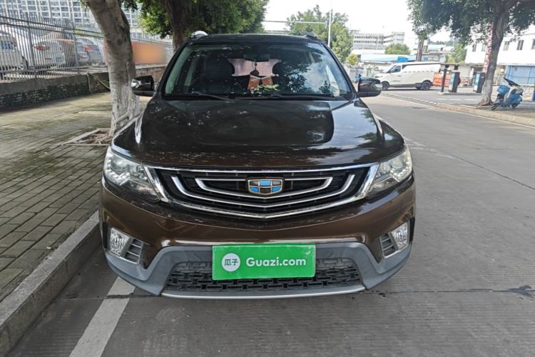 Used Geely Auto Vision X6 2016 1.8L Manual Luxury Model Front
