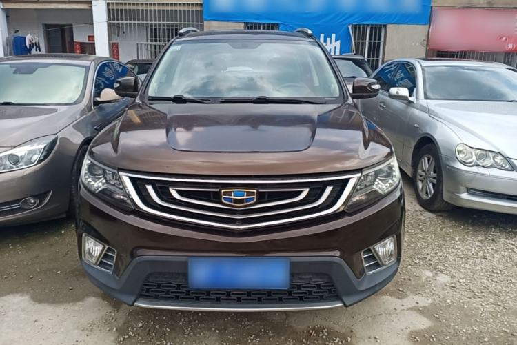 Used Geely Auto Vision X6 2016 1.3T CVT Luxury Model Front