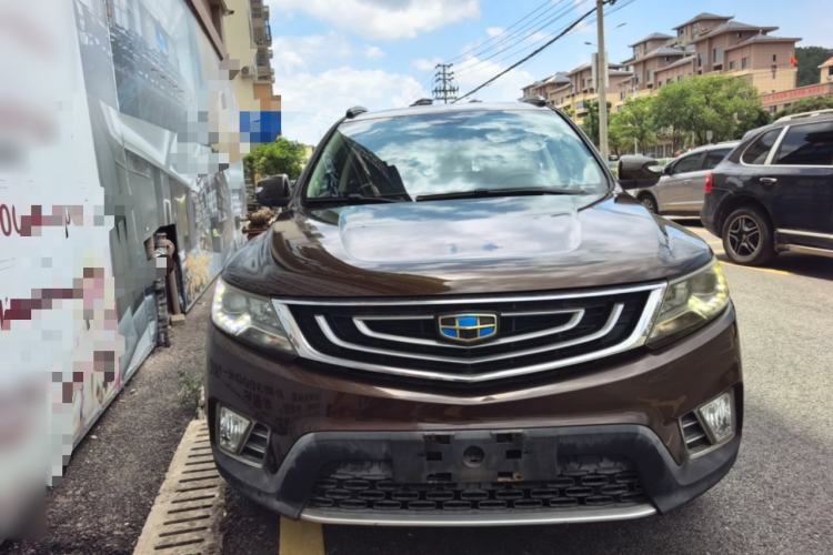 Used Geely Auto Vision X6 2016 1.8L Manual Luxury Model Front