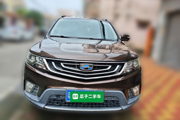 Used Geely Auto Vision X6 2016 1.3T CVT Flagship Model Front