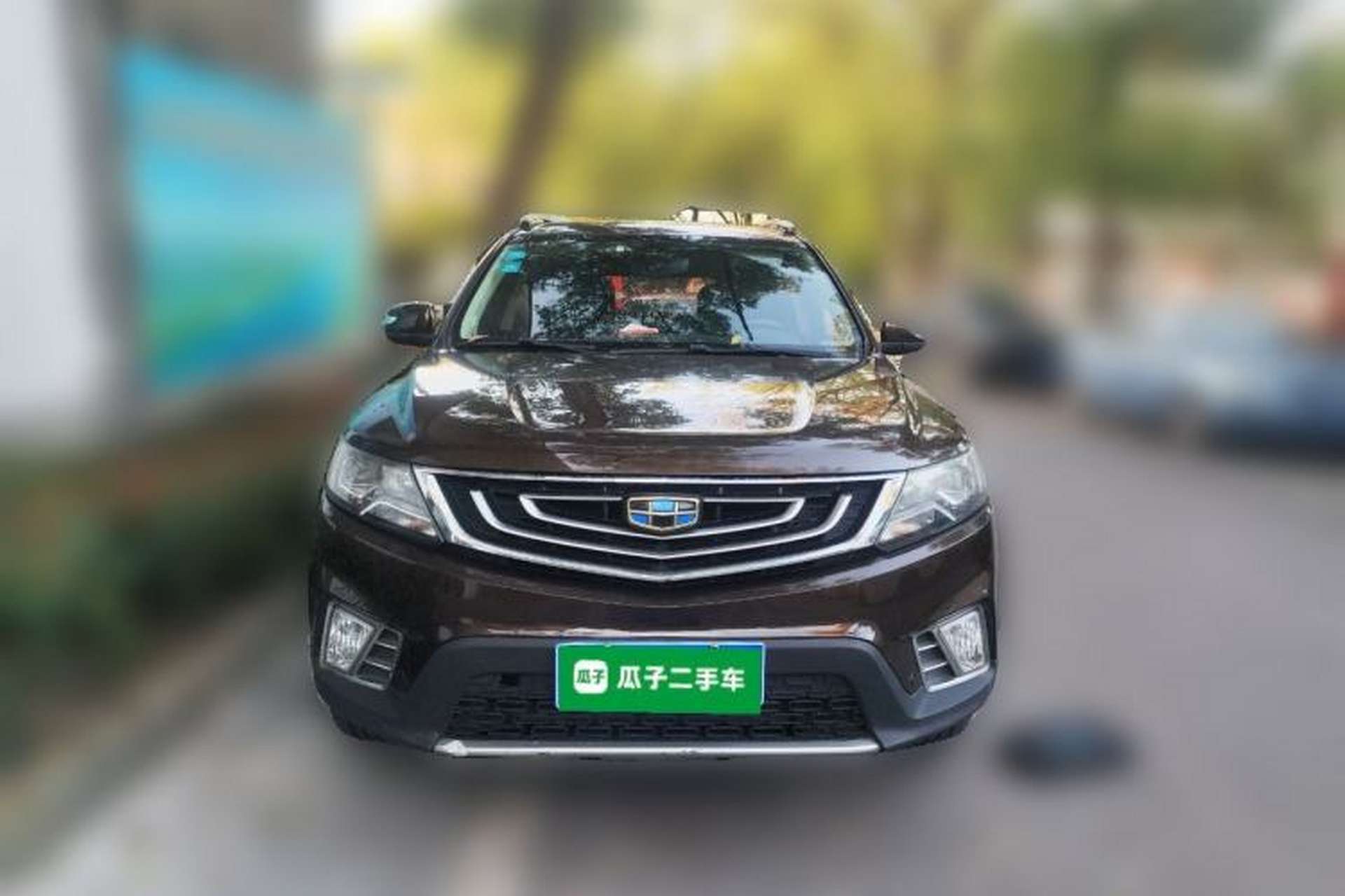 Used Geely Auto Vision X6 2016 1.3T CVT Luxury Model Front