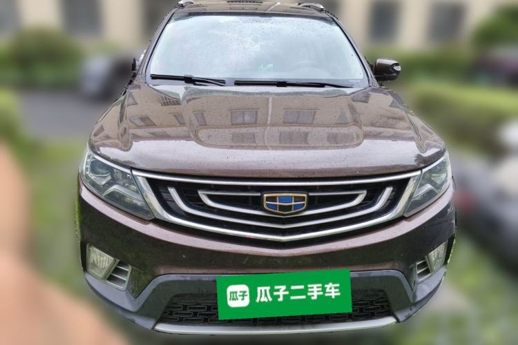 Used Geely Auto Vision X6 2016 1.3T CVT Luxury Model Front