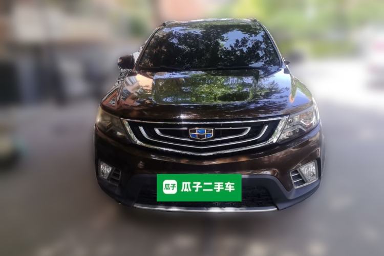 Used Geely Auto Vision X6 2016 1.3T CVT Flagship Model Front