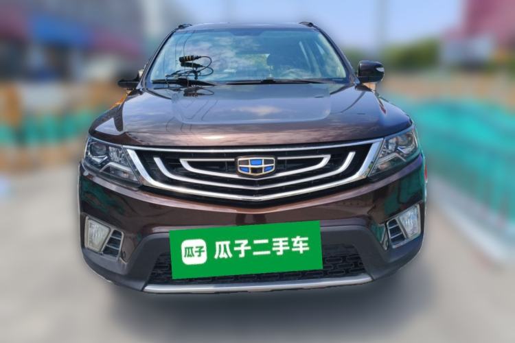 Used Geely Auto Vision X6 2016 1.8L Manual Luxury Model Front