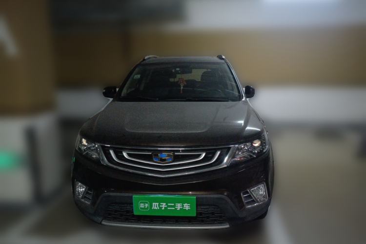 Used Geely Auto Vision X6 2016 1.8L Manual Luxury Model Front