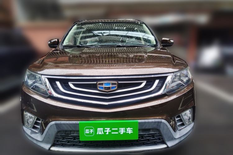 Used Geely Auto Vision X6 2016 1.8L Manual Luxury Model Front