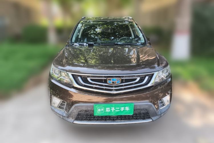 Used Geely Auto Vision X6 2016 1.8L Manual Luxury Model Front