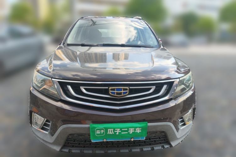 Used Geely Auto Vision X6 2016 1.3T CVT Luxury Model Front