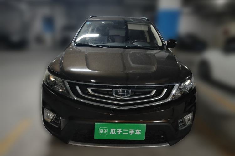 Used Geely Auto Vision X6 2016 1.8L Manual Luxury Model Front