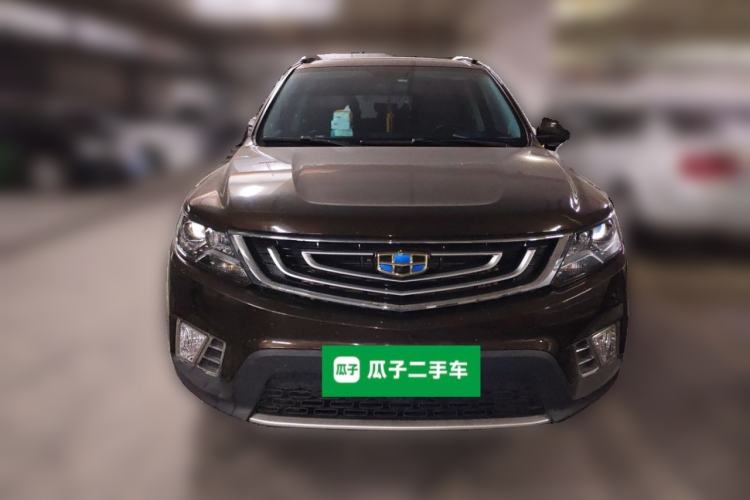 Used Geely Auto Vision X6 2016 1.3T CVT Flagship Model Front