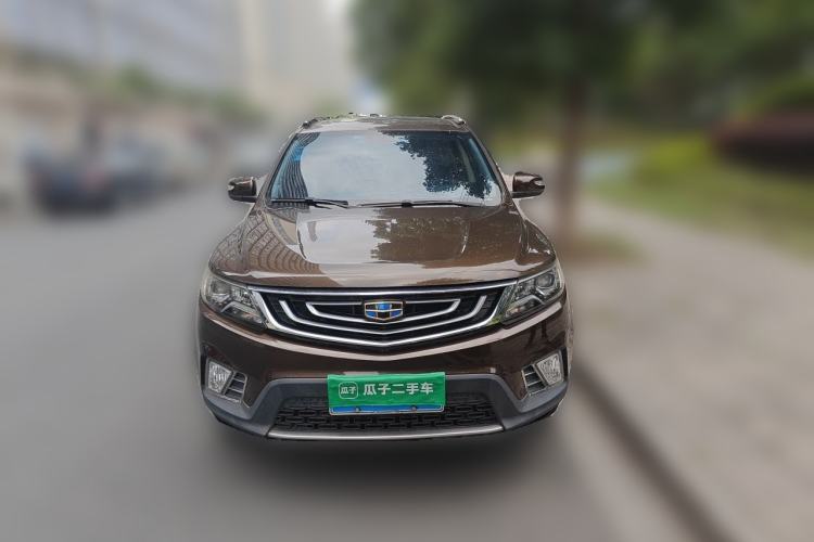 Used Geely Auto Vision X6 2016 1.3T CVT Luxury Model Front