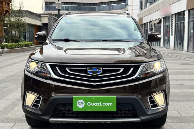 Used Geely Auto Vision X6 2016 1.3T CVT Luxury Model Front