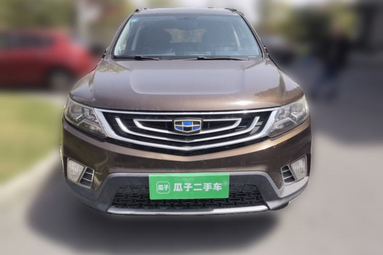 Used Geely Auto Vision X6 2016 1.8L Manual Luxury Model Front