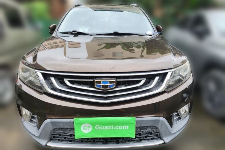 Used Geely Auto Vision X6 2016 1.3T CVT Flagship Model Front