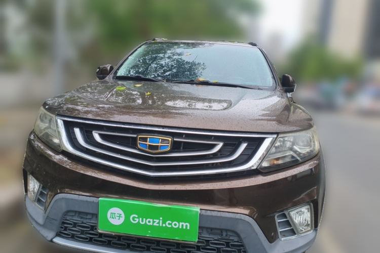 Used Geely Auto Vision X6 2016 1.3T CVT Luxury Model Front