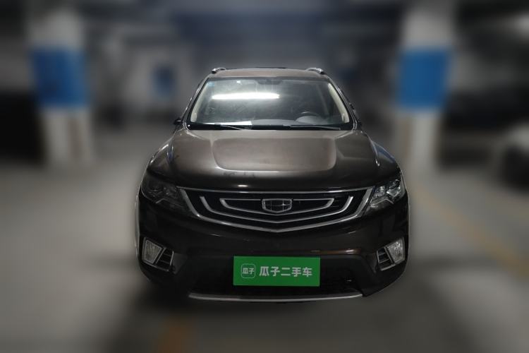 Used Geely Auto Vision X6 2016 1.8L Manual Luxury Model Front
