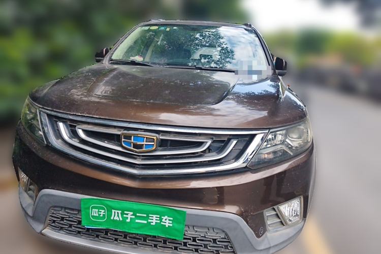 Used Geely Auto Vision X6 2016 1.3T CVT Flagship Model Front