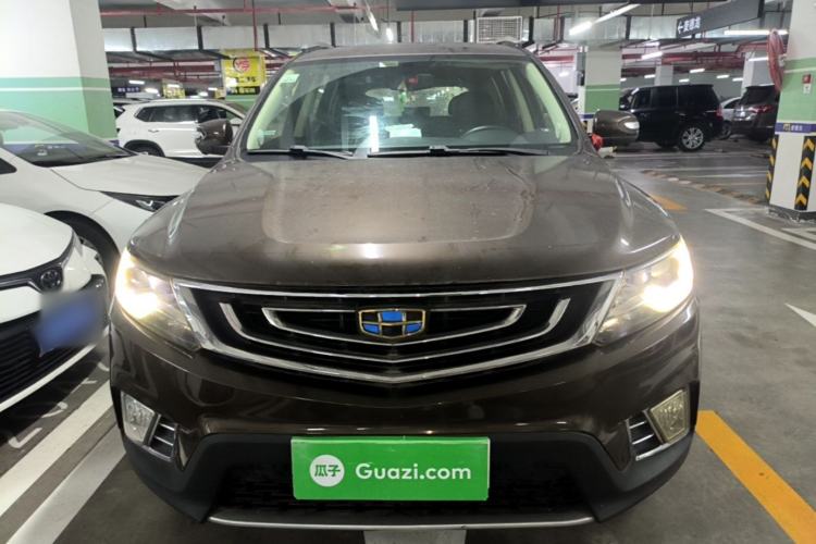 Used Geely Auto Vision X6 2016 1.8L Manual Luxury Model Front