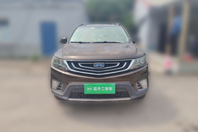 Used Geely Auto Vision X6 2016 1.8L Manual Luxury Model Front