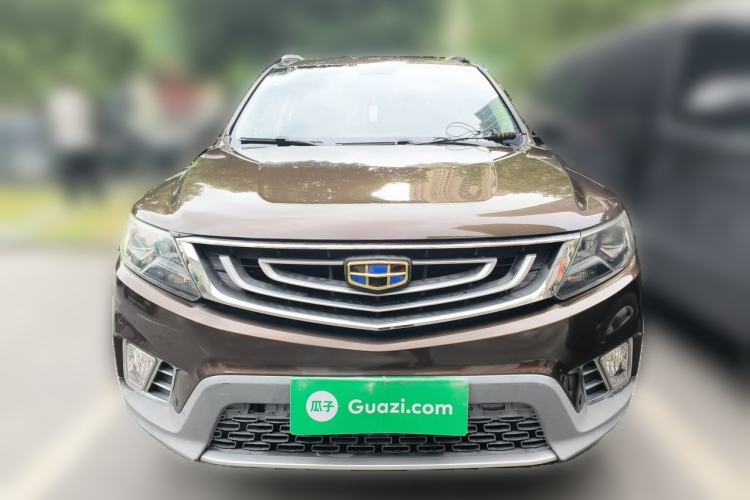 Used Geely Auto Vision X6 2016 1.8L Manual Luxury Model Front