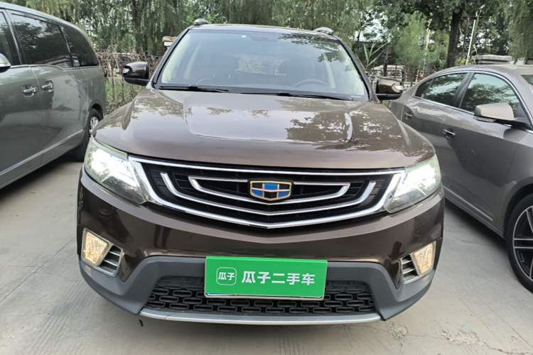 Used Geely Auto Vision X6 2016 1.8L Manual Luxury Model Front