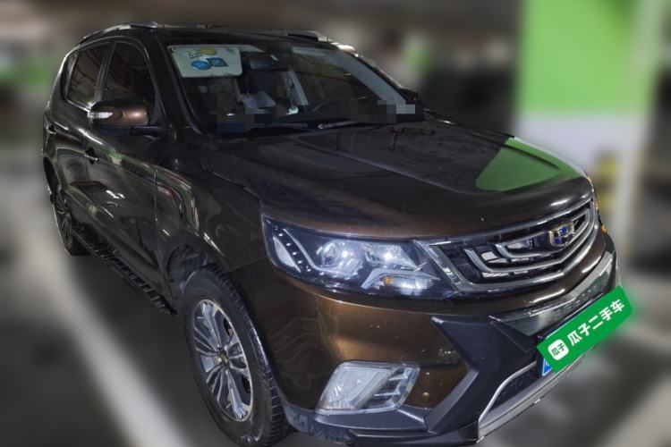 Used Geely Auto Vision X6 2016 1.3T CVT Luxury Model Front Right 45 Deg