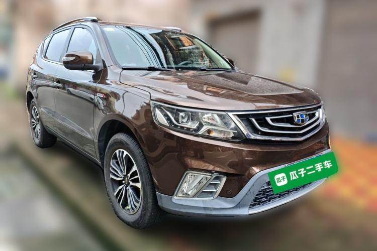 Used Geely Auto Vision X6 2016 1.3T CVT Flagship Model Front Right 45 Deg