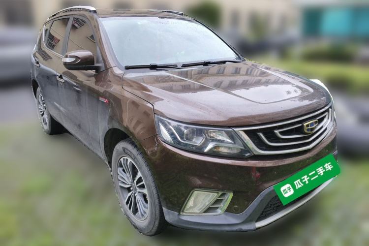 Used Geely Auto Vision X6 2016 1.3T CVT Luxury Model Front Right 45 Deg