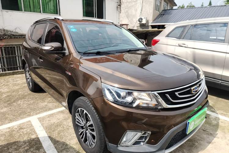 Used Geely Auto Vision X6 2016 1.3T CVT Luxury Model Front Right 45 Deg