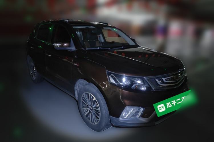 Used Geely Auto Vision X6 2016 1.3T CVT Flagship Model Front Right 45 Deg
