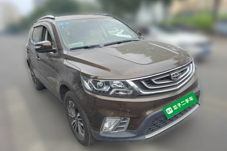 Used Geely Auto Vision X6 2016 1.8L Manual Luxury Model Front Right 45 Deg