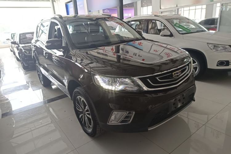 Used Geely Auto Vision X6 2016 1.3T CVT Luxury Model Front Right 45 Deg