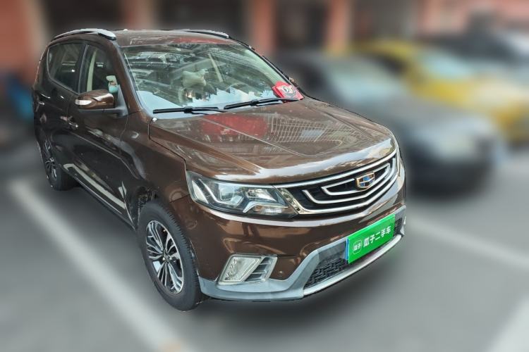 Used Geely Auto Vision X6 2016 1.8L Manual Luxury Model Front Right 45 Deg