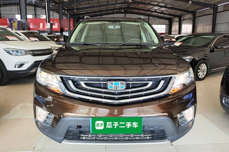 Used Geely Auto Vision X6 2016 1.8L Manual Luxury Model Front
