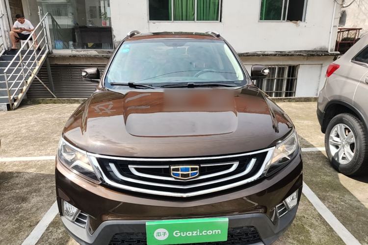 Used Geely Auto Vision X6 2016 1.3T CVT Luxury Model Front