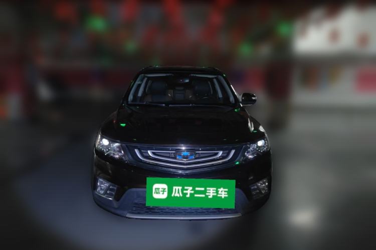 Used Geely Auto Vision X6 2016 1.3T CVT Flagship Model Front