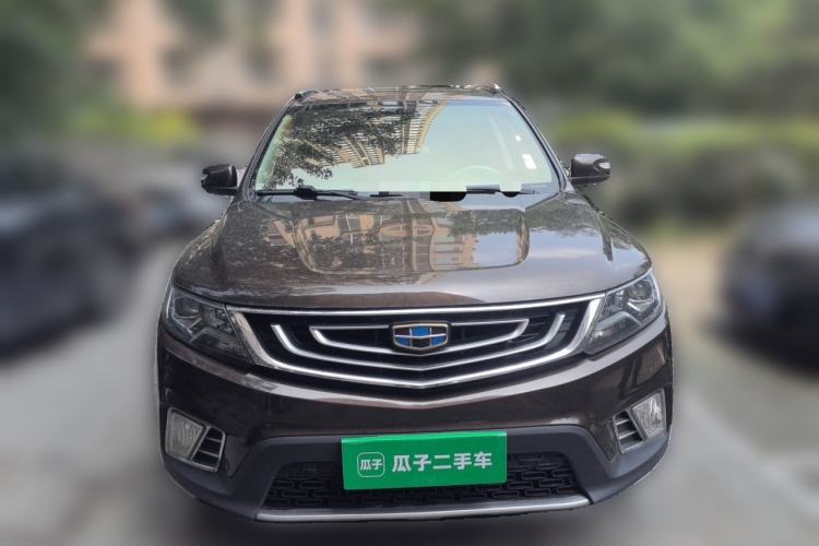 Used Geely Auto Vision X6 2016 1.3T CVT Luxury Model Front