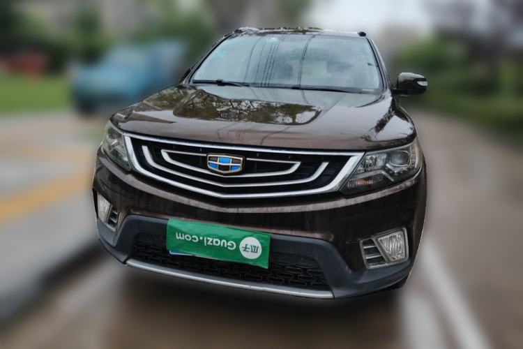 Used Geely Auto Vision X6 2016 1.8L Manual Luxury Model Front