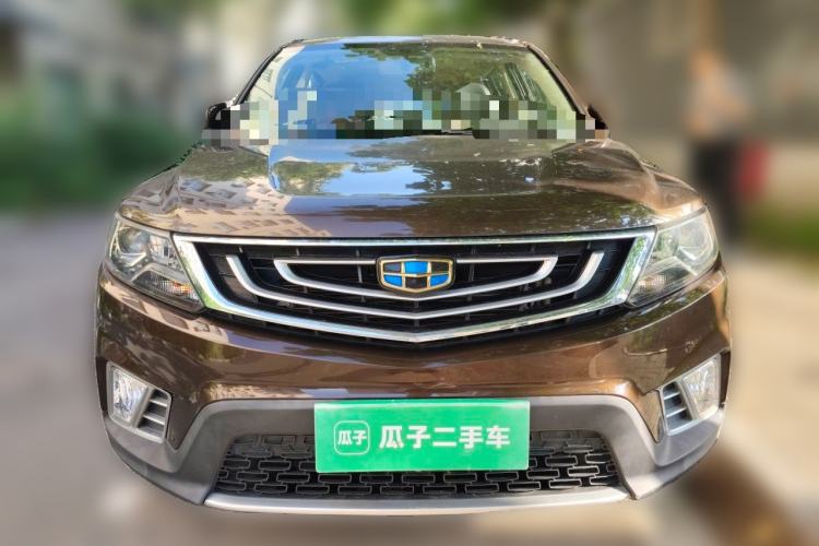 Used Geely Auto Vision X6 2016 1.3T CVT Flagship Model Front