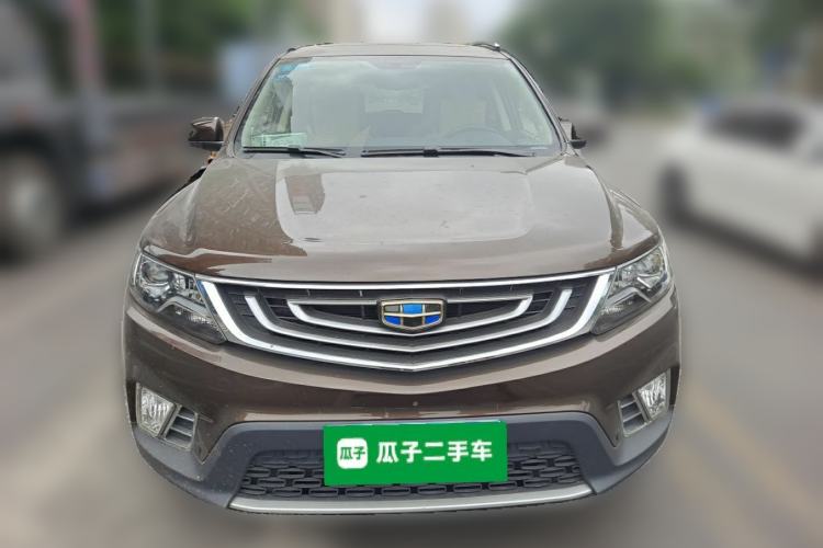 Used Geely Auto Vision X6 2016 1.8L Manual Luxury Model Front
