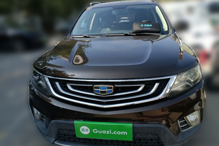 Used Geely Auto Vision X6 2016 1.3T CVT Luxury Model Front