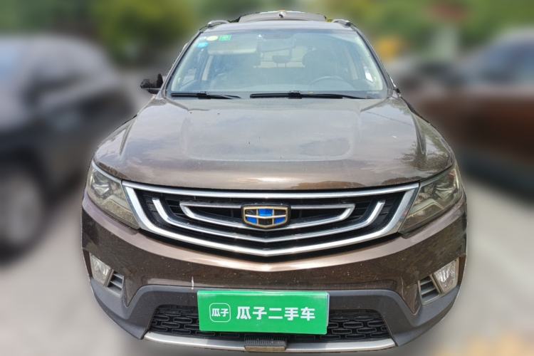 Used Geely Auto Vision X6 2016 1.8L Manual Luxury Model Front